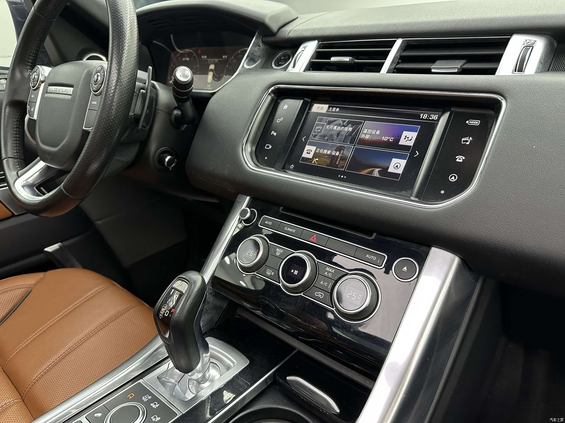 Land Rover Range Rover, 2016 27