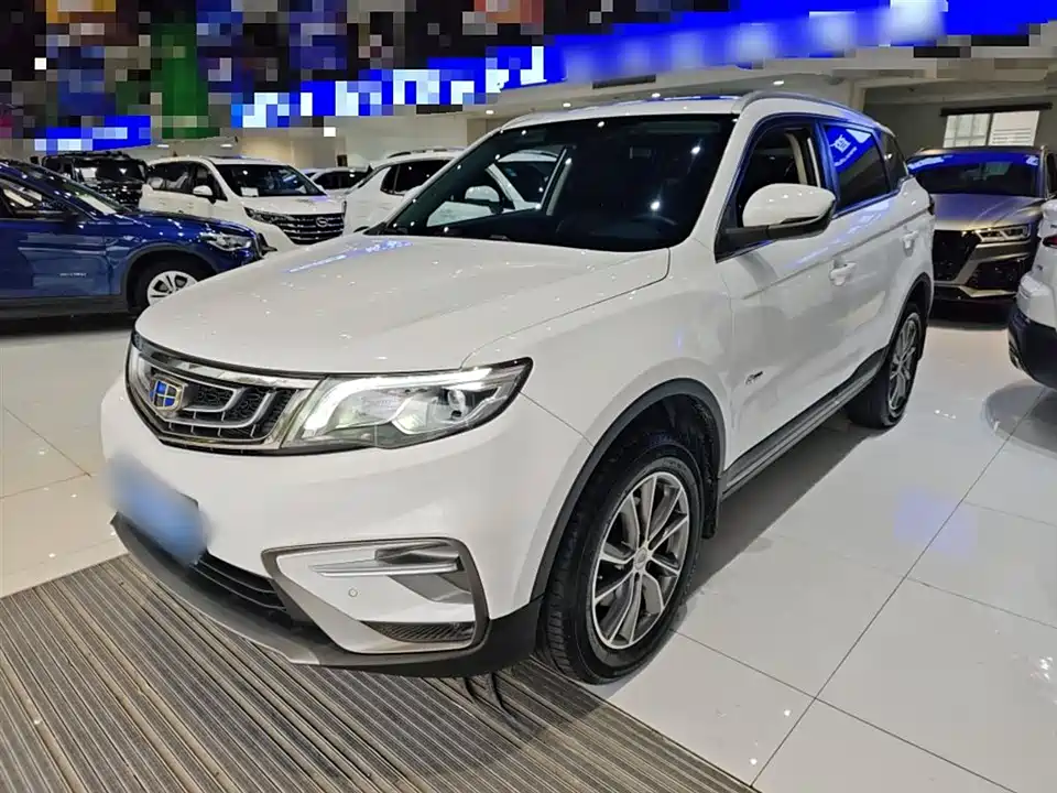 Geely Atlas