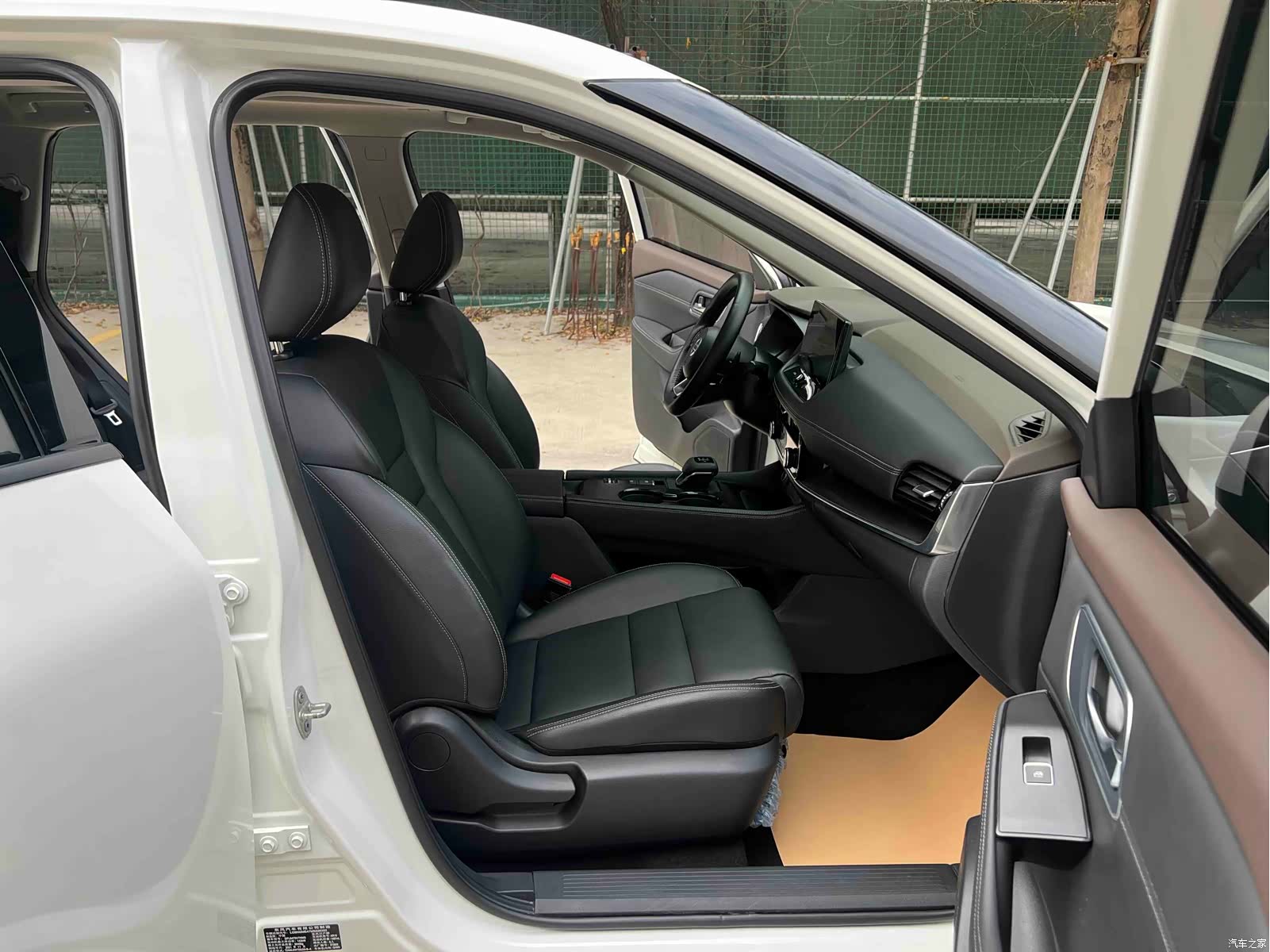 Nissan X-Trail, 2022 8