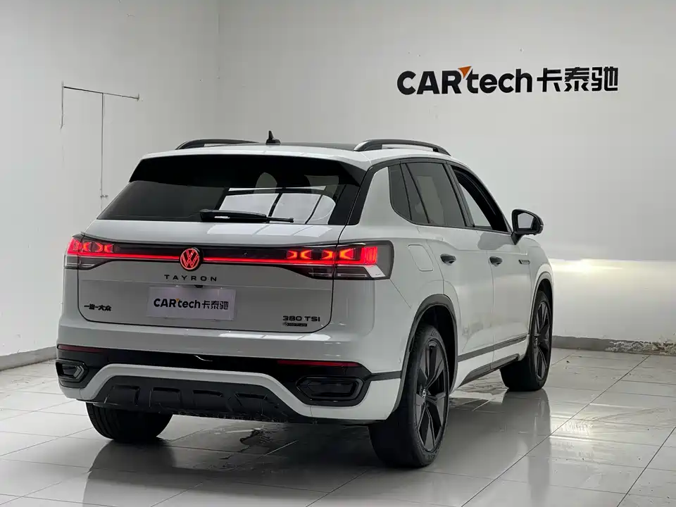 Volkswagen Tanyue