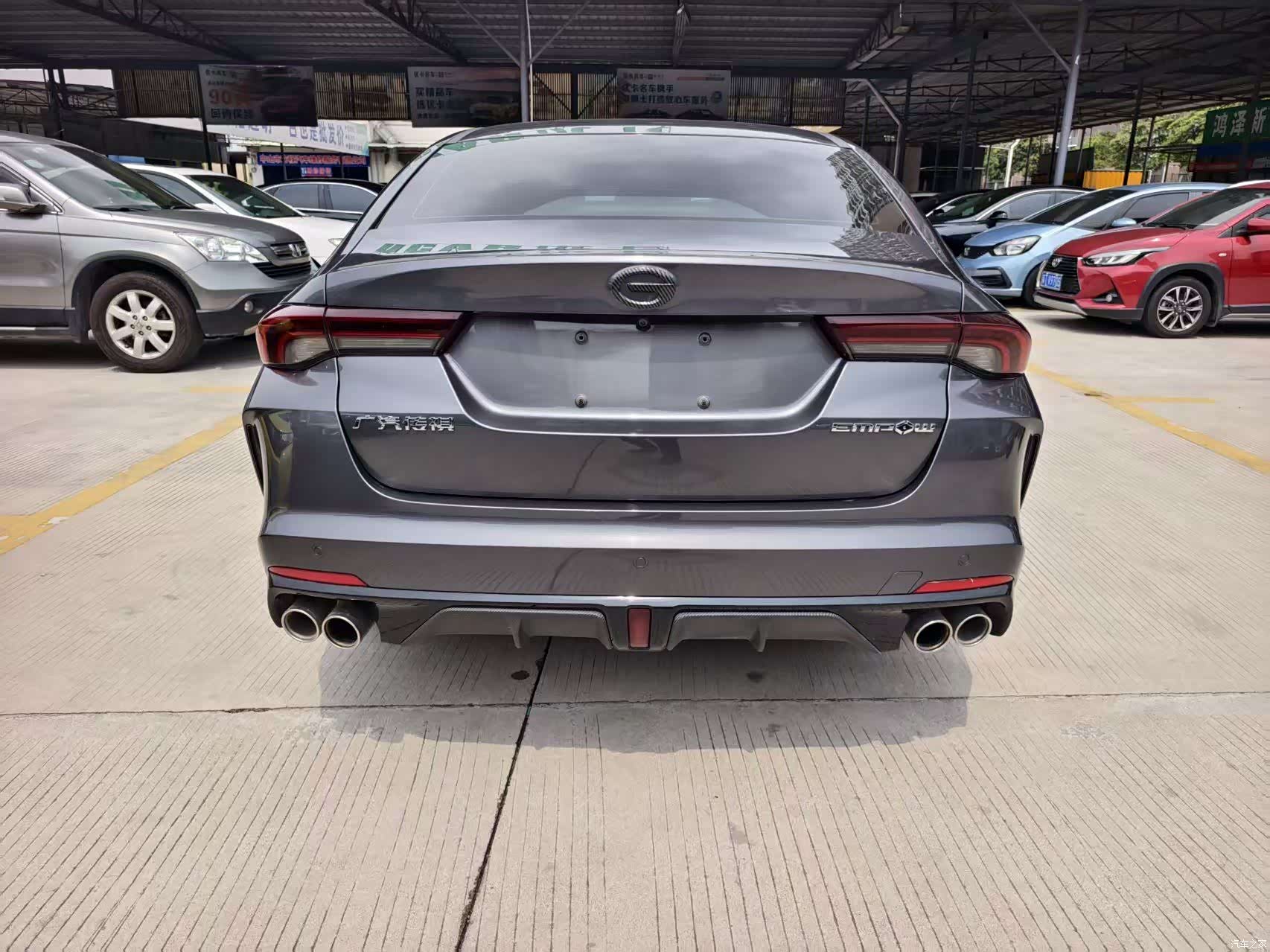 GAC Empow, 2021 9