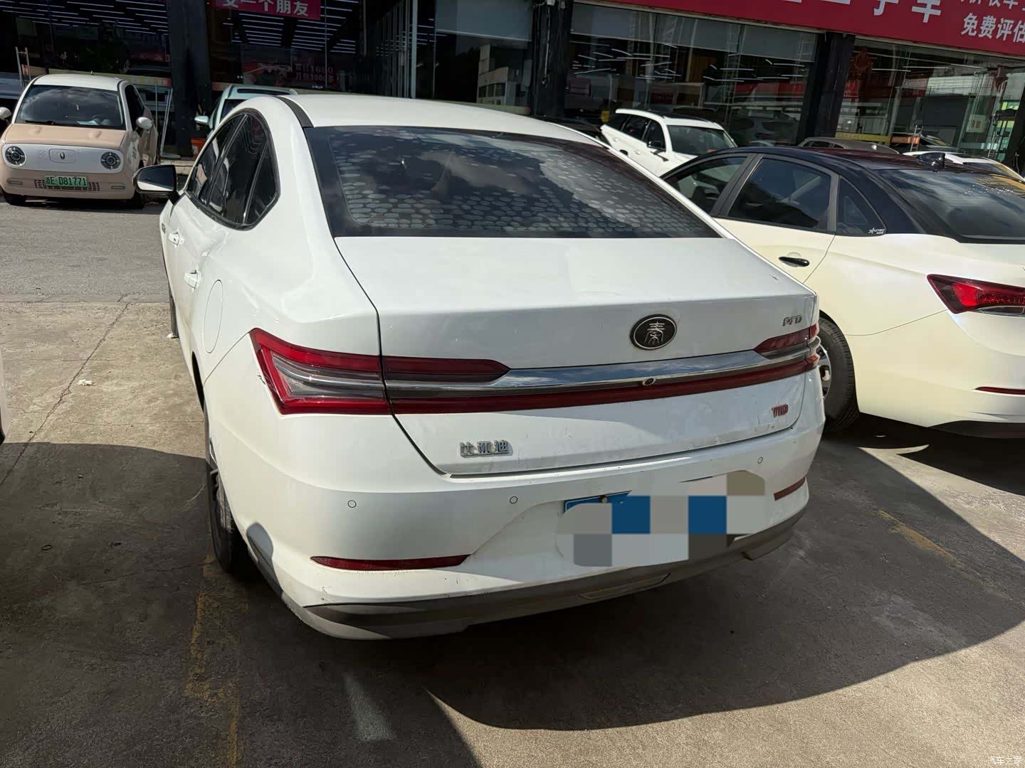BYD Qin, 2019 3