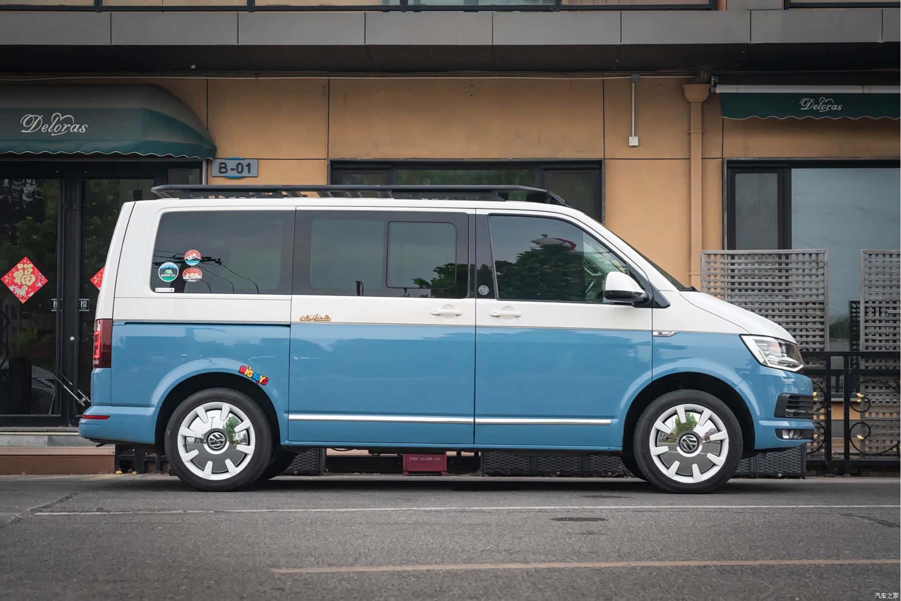 Volkswagen 7, 2018 24