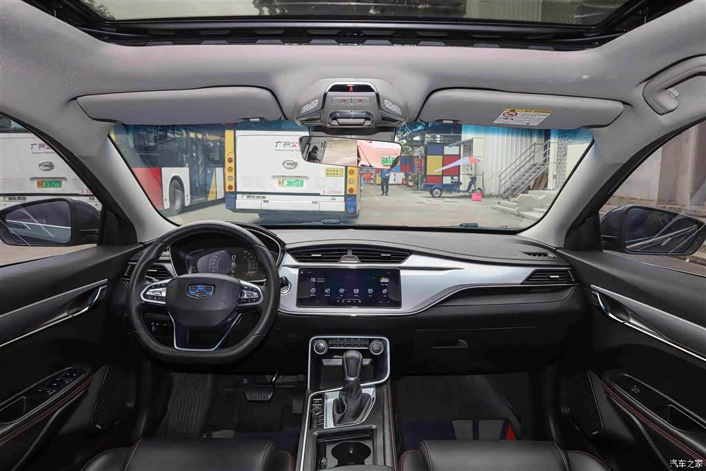 Geely Binray, 2019 все фото