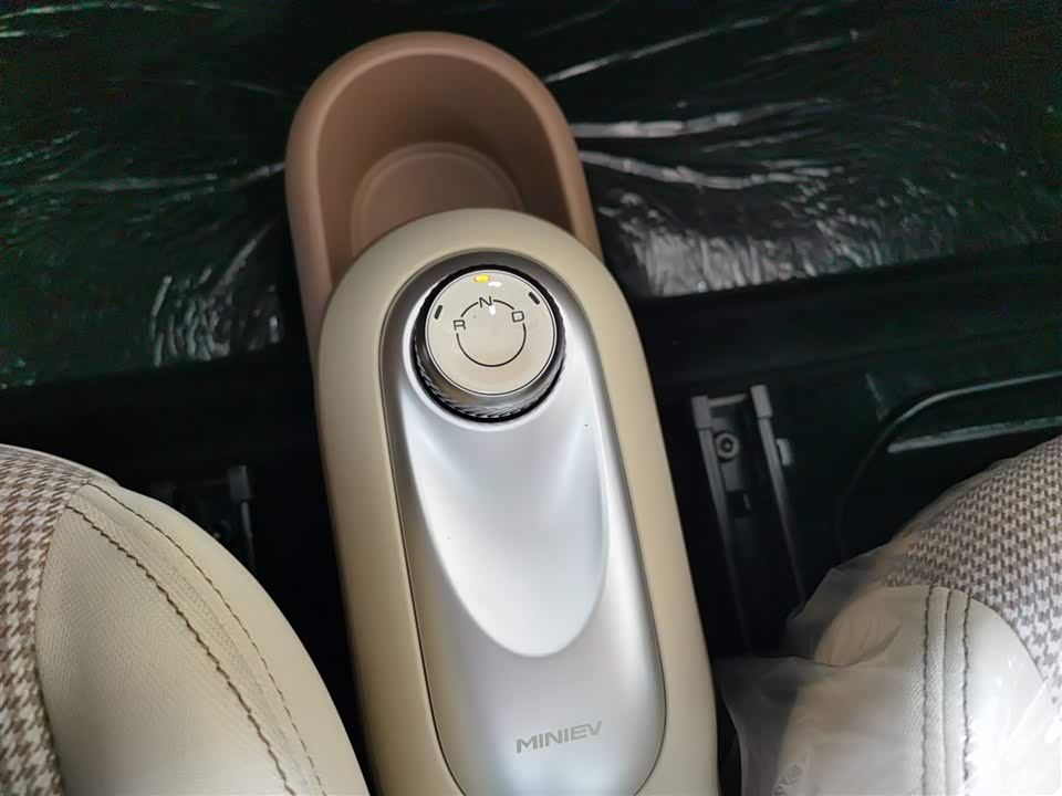 Wuling Hongguang MINIEV