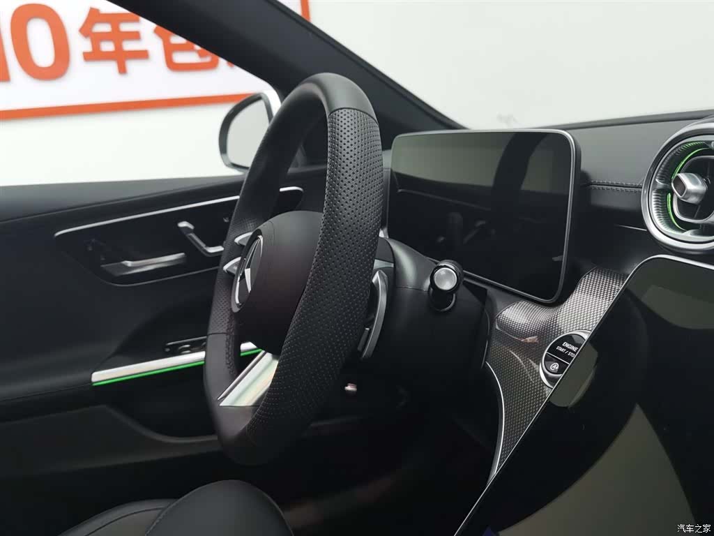 Mercedes-Benz C-Class, 2025 22