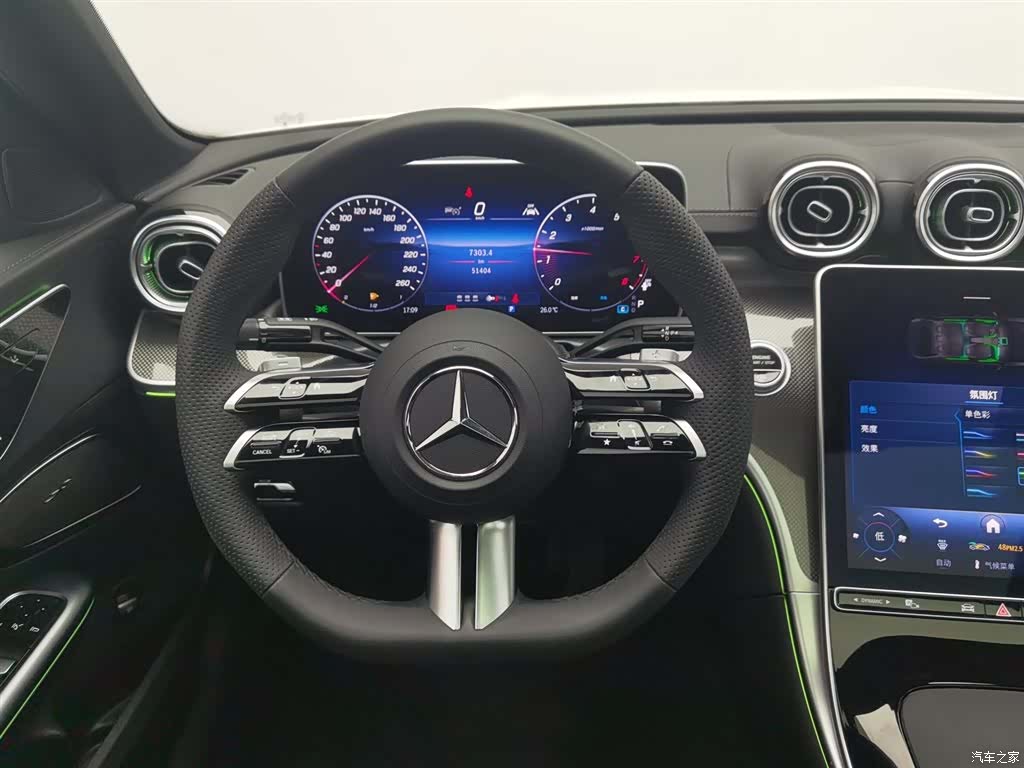 Mercedes-Benz C-Class, 2025 11