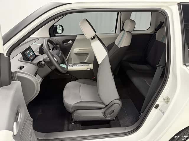 Changan Lumin, 2025 8