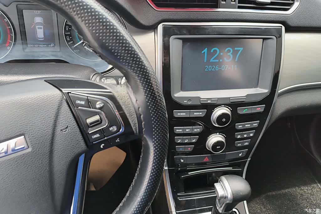 Haval H2, 2016 13