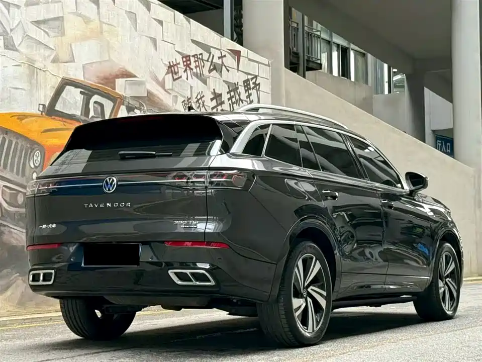 Volkswagen Range patrol