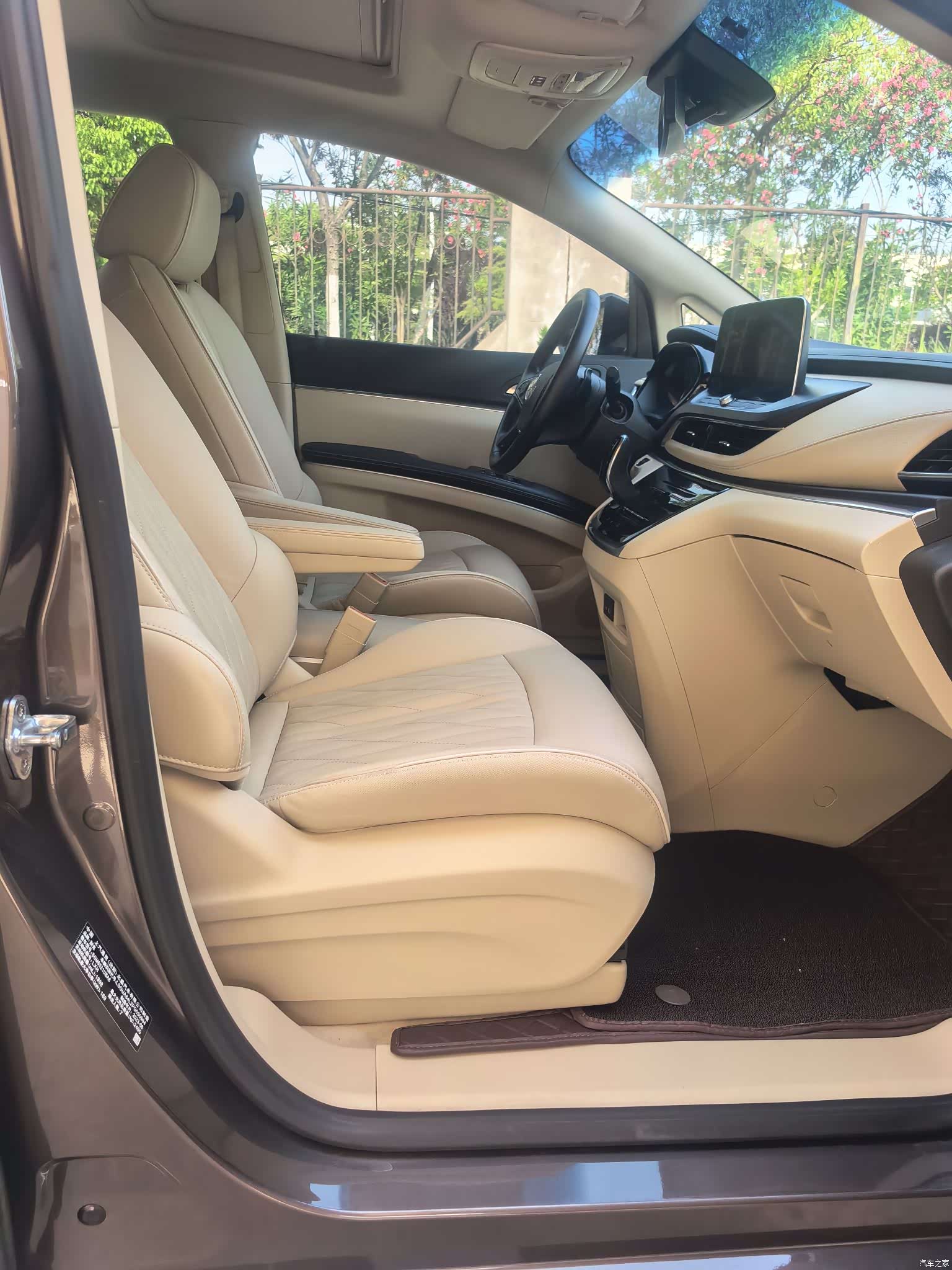 Buick GL8, 2023 14