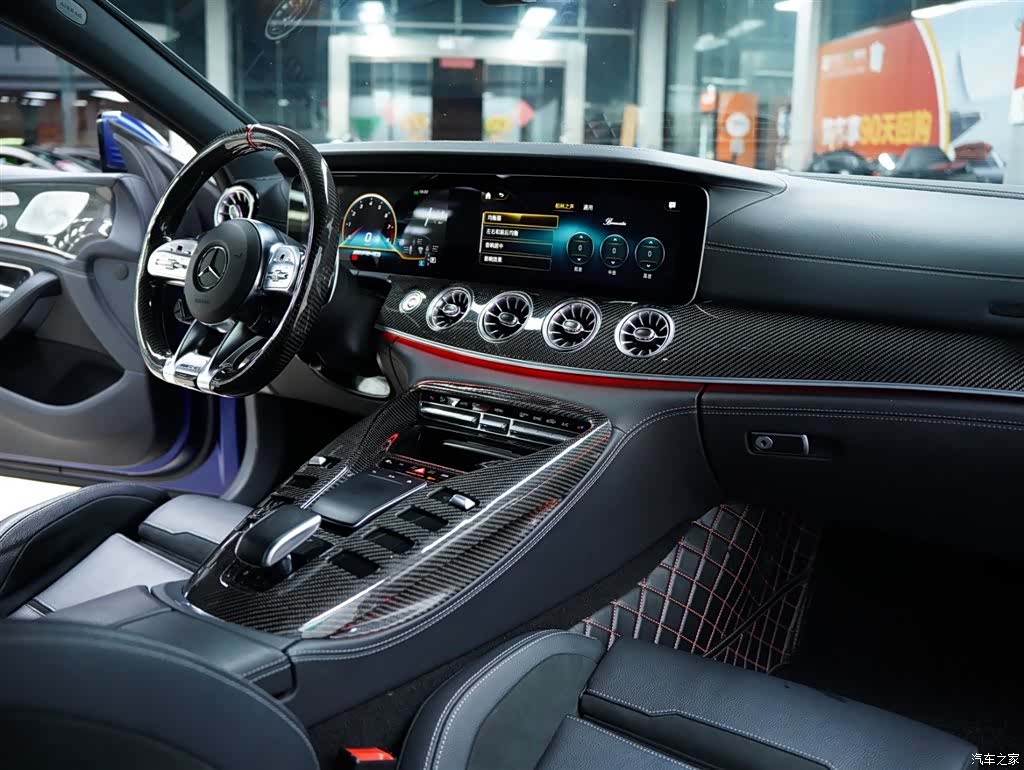 MG AMG, 2021 52