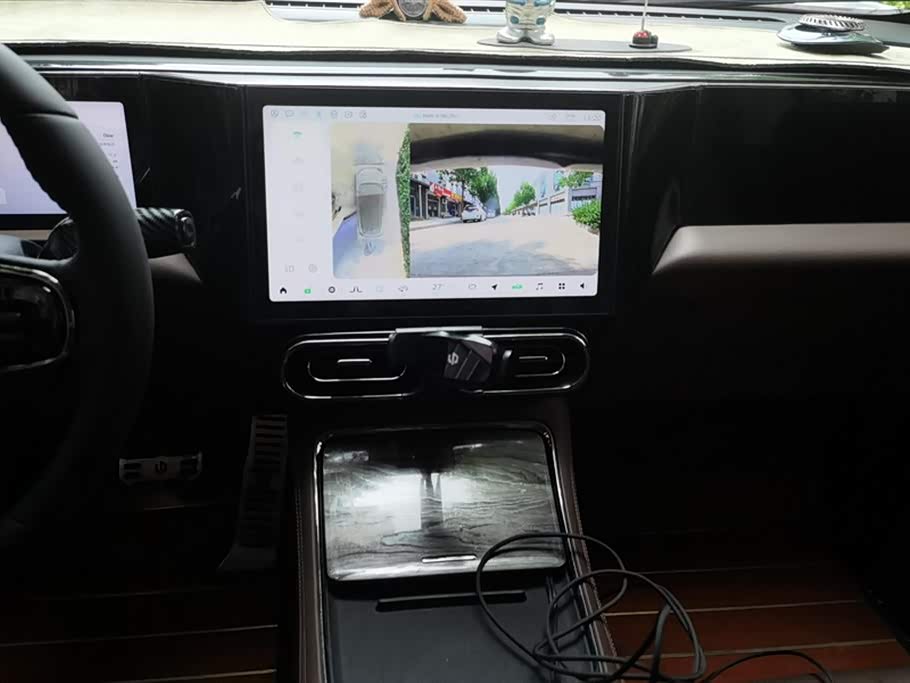 Leapmotor C11 Leapmotor C11