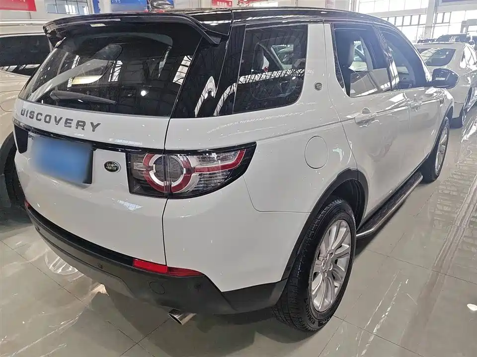 Land Rover Discover Shenxing