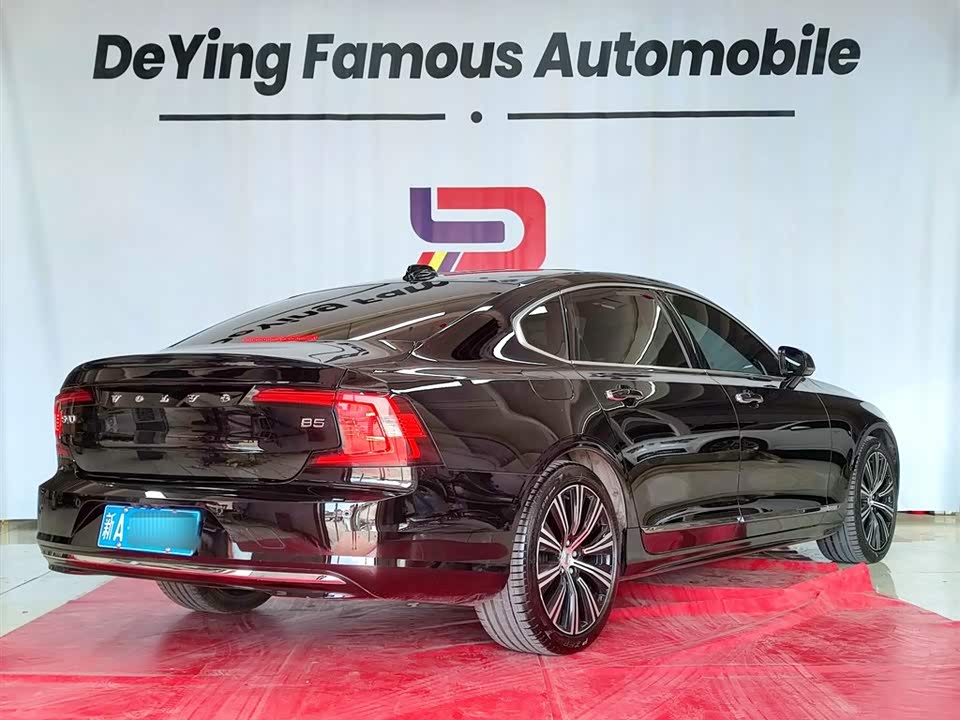 Volvo S90 Volvo S90