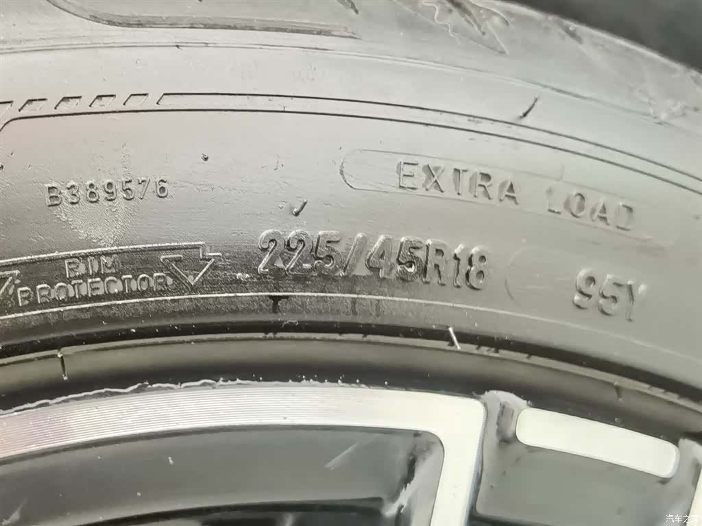 Mercedes-Benz C-Class, 2025 24
