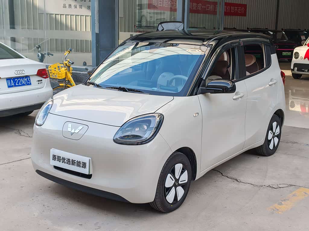 Wuling Mini EV