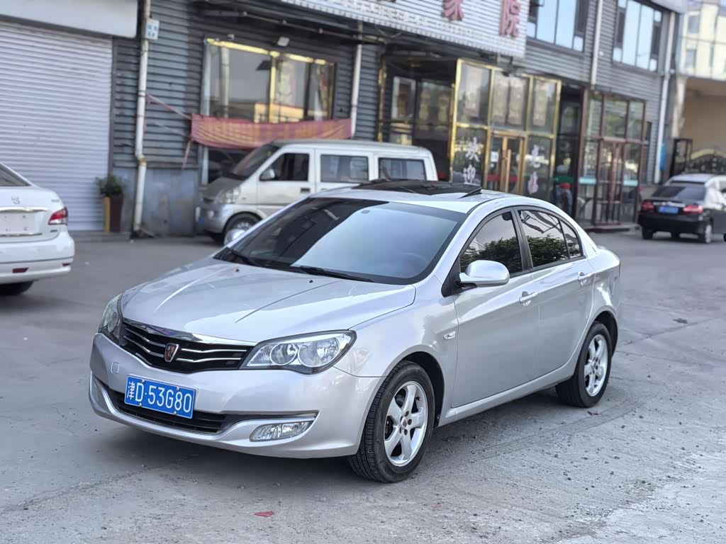 Roewe 350