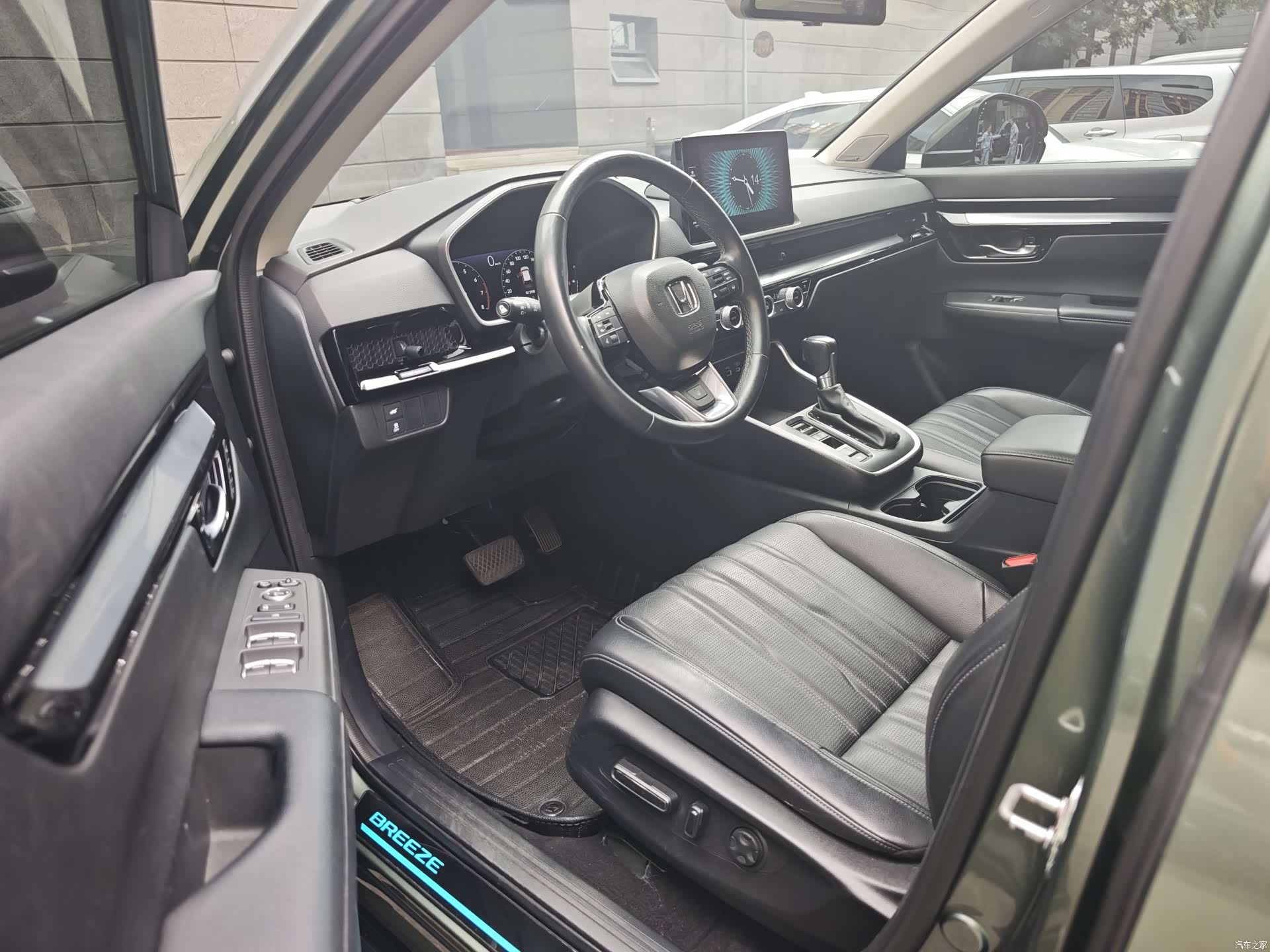 Honda Breeze, 2023 7