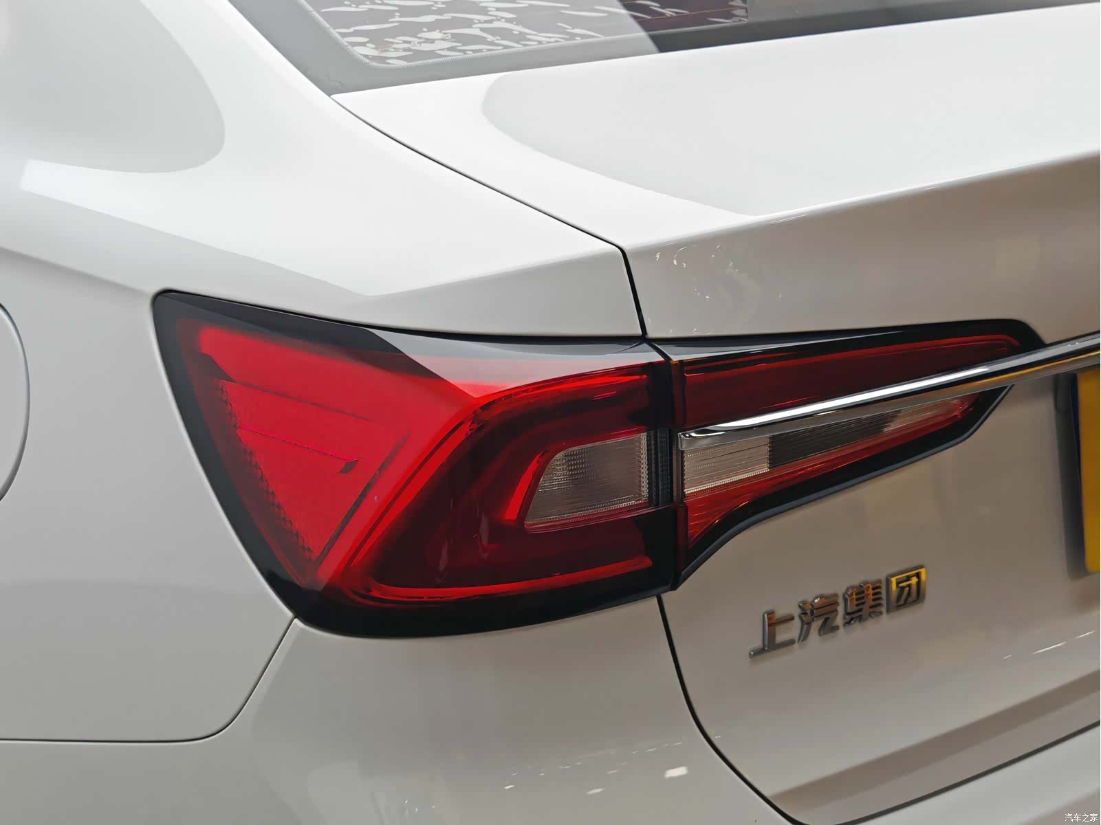 Roewe i5, 2020 7