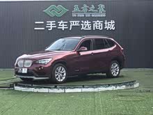 ����X1 2014�� sDrive18i ʱ����