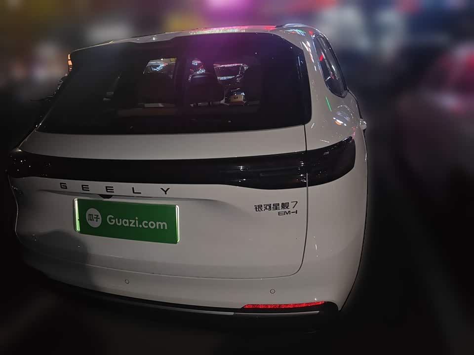Geely Galaxy Galaxy Starship 7