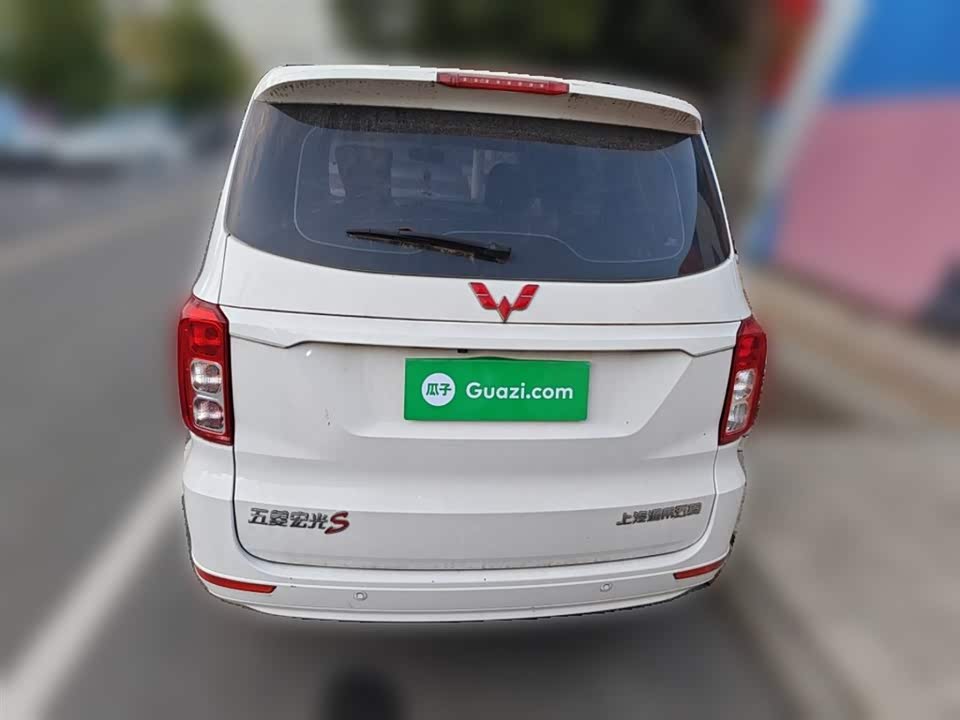 Wuling Wuling Hongguang