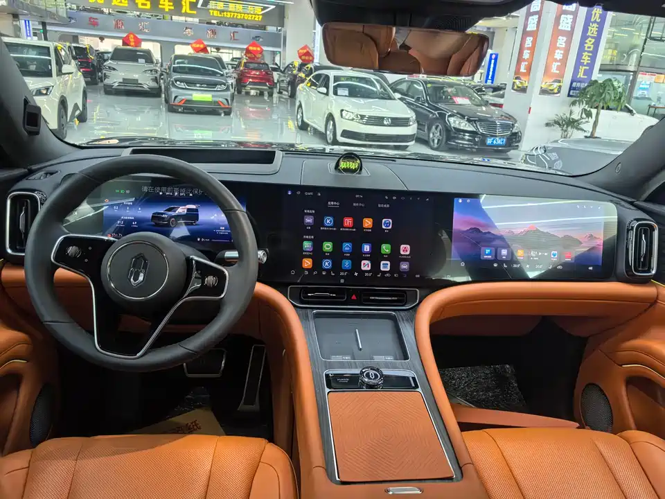 HarmonyOS Ask the world M9