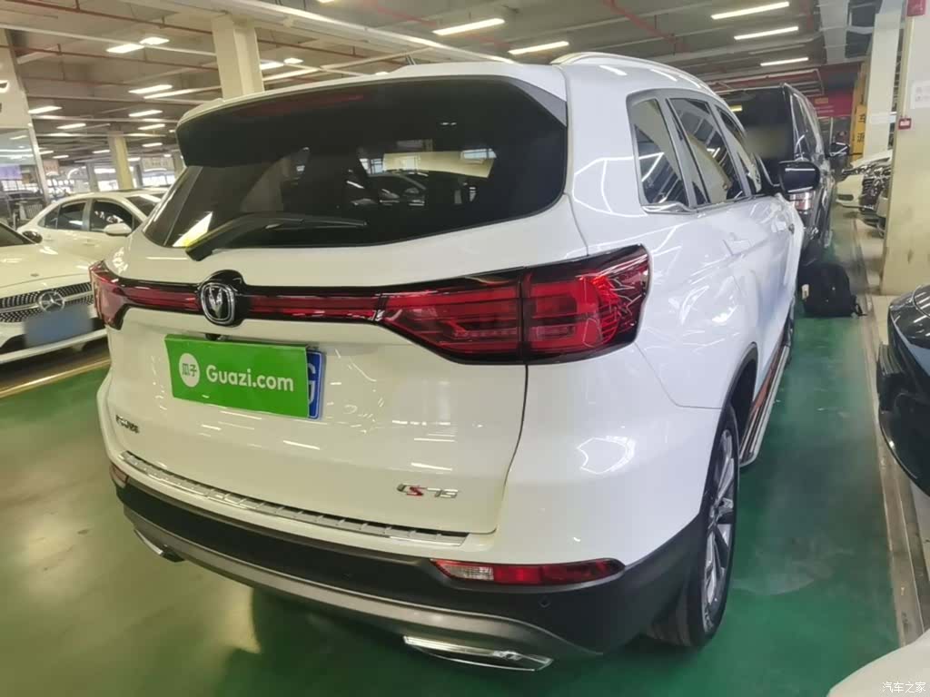 Changan CS75, 2022 7