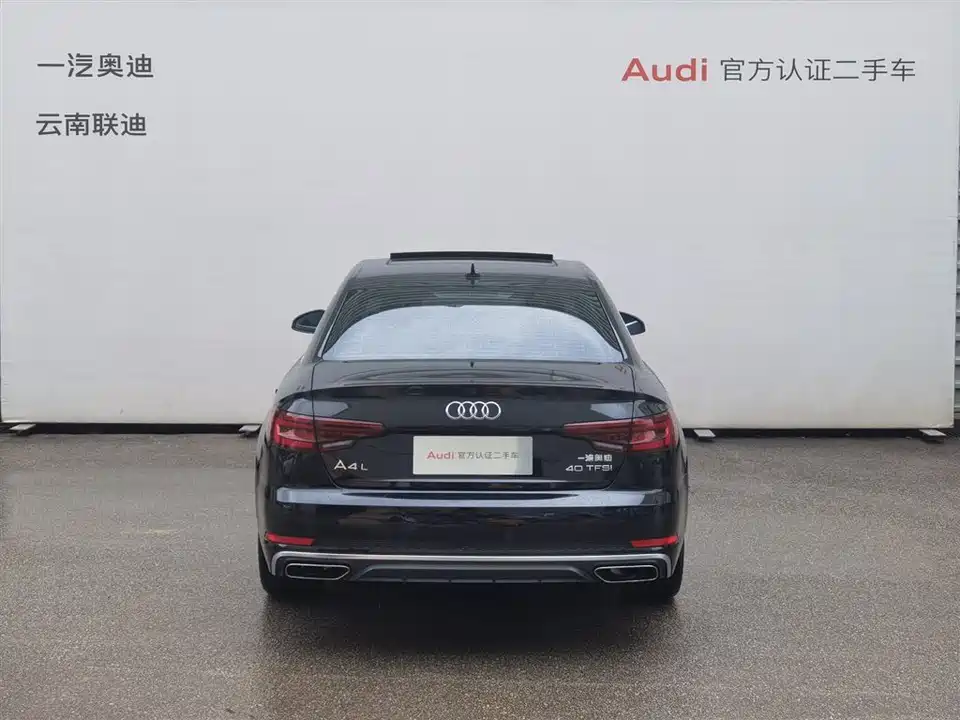 Audi A4L