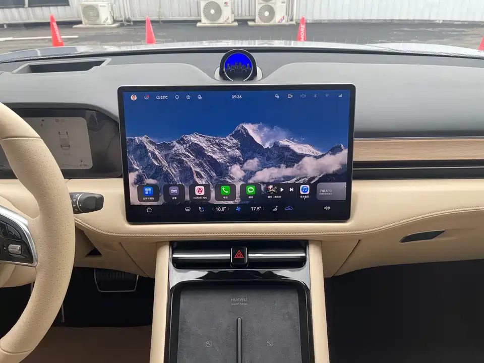 HarmonyOS Ask the world M5