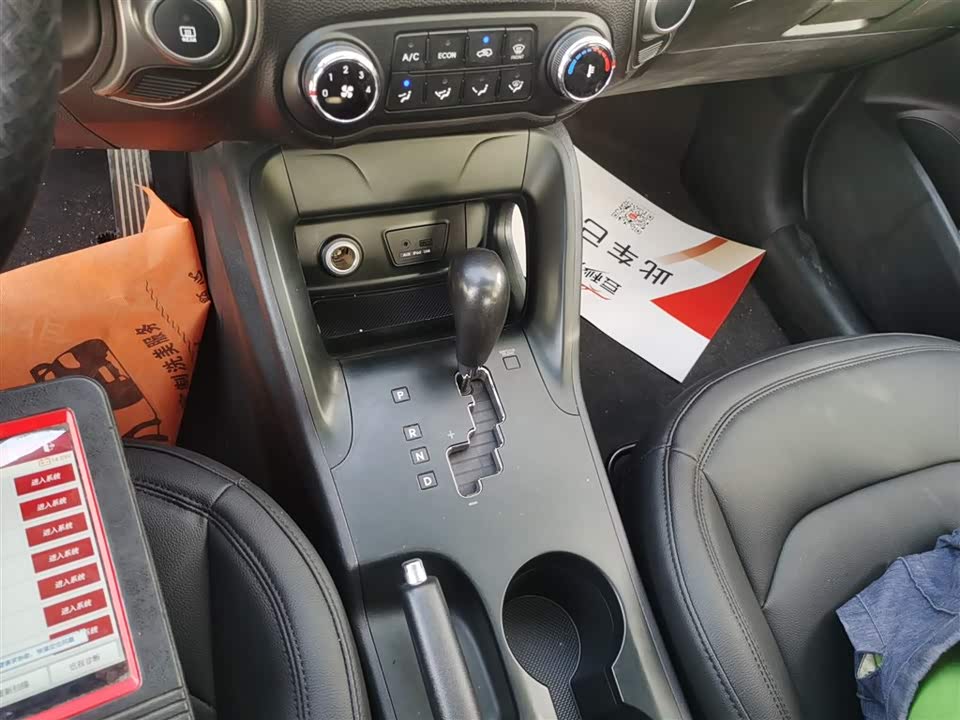 Hyundai Beijing ix35