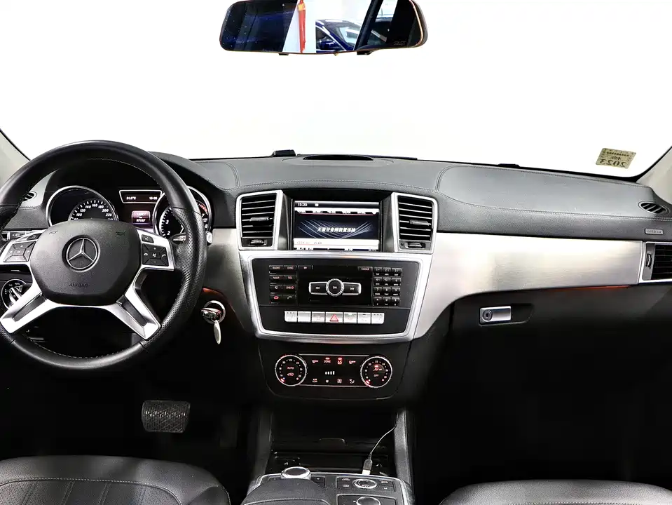 Mercedes-Benz GL grade