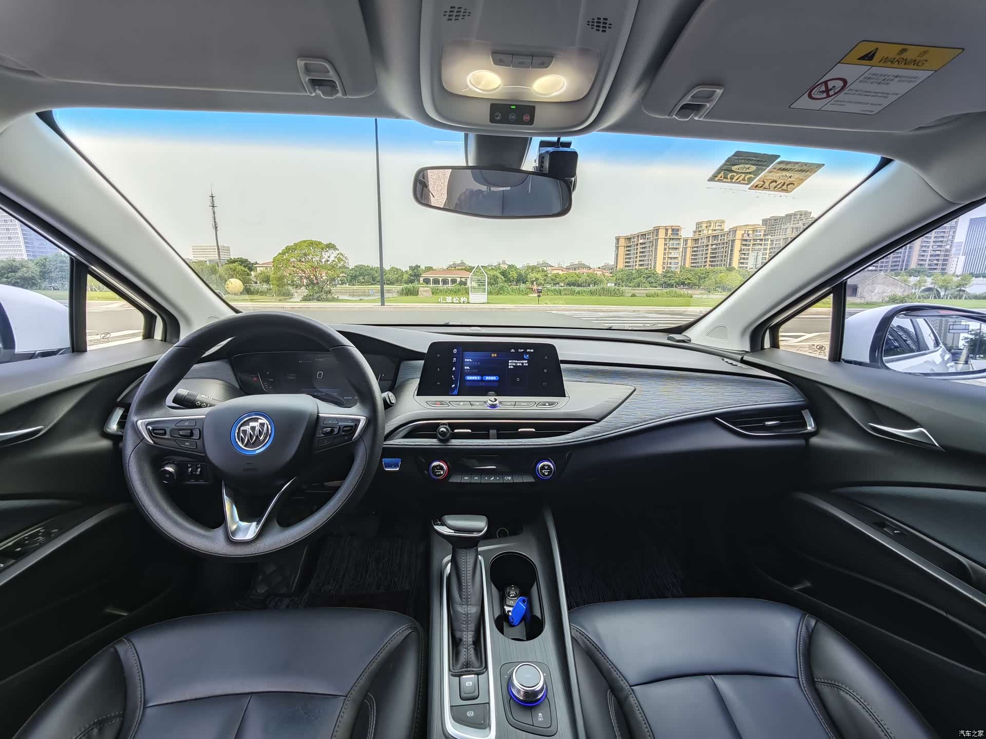 Buick Velite, 2022 7