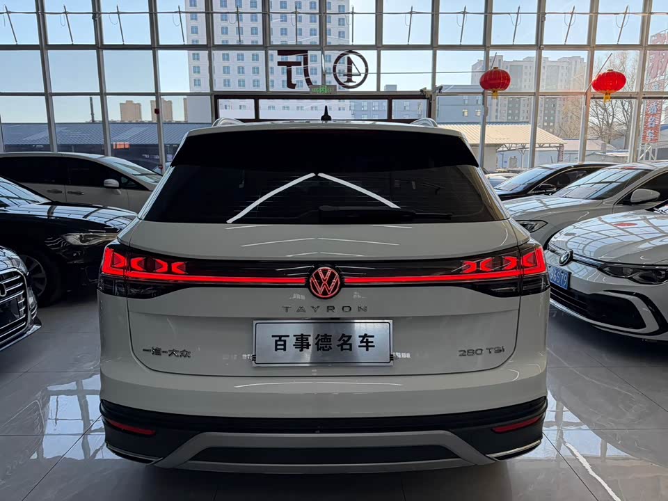 Volkswagen Tanyue
