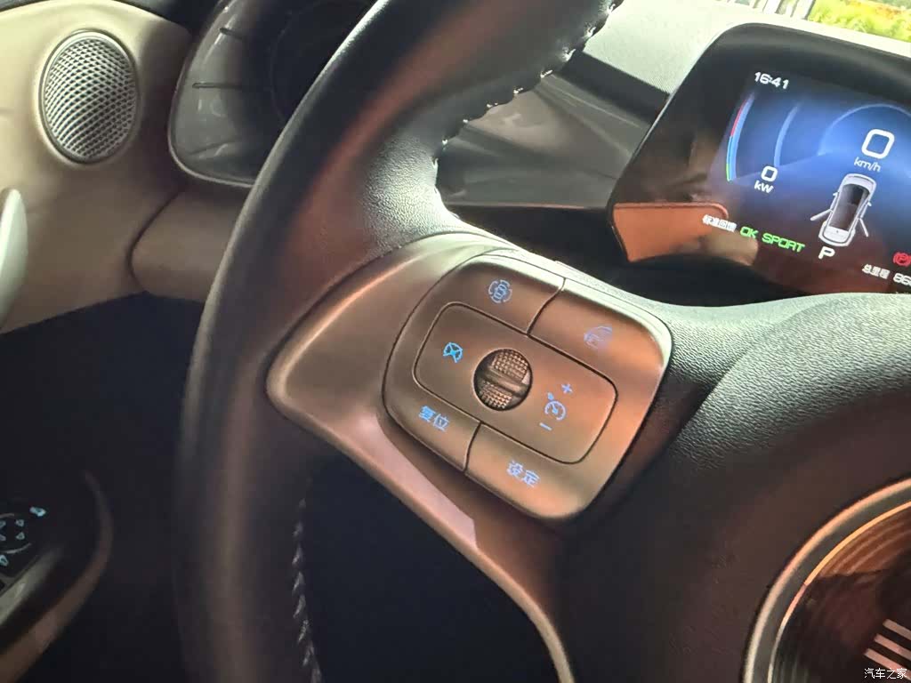 BYD Dolphin, 2023 16