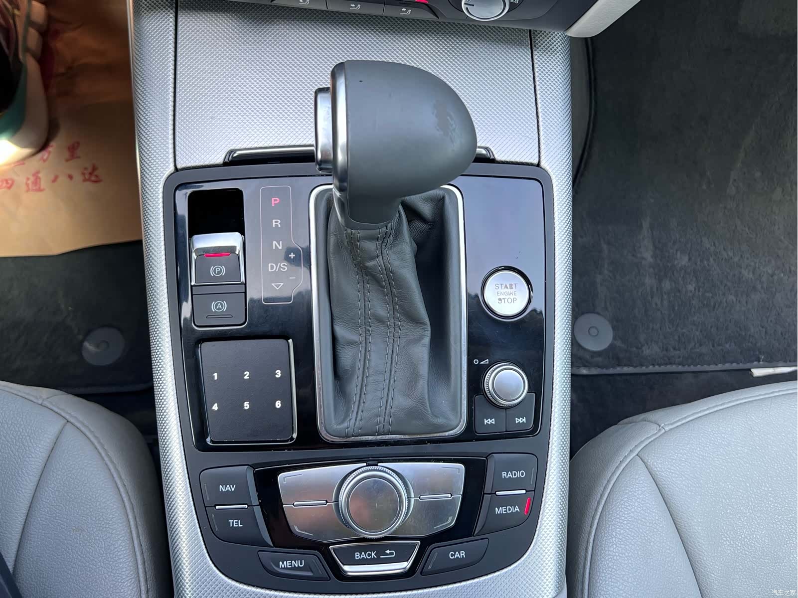 Audi A6L, 2014 7
