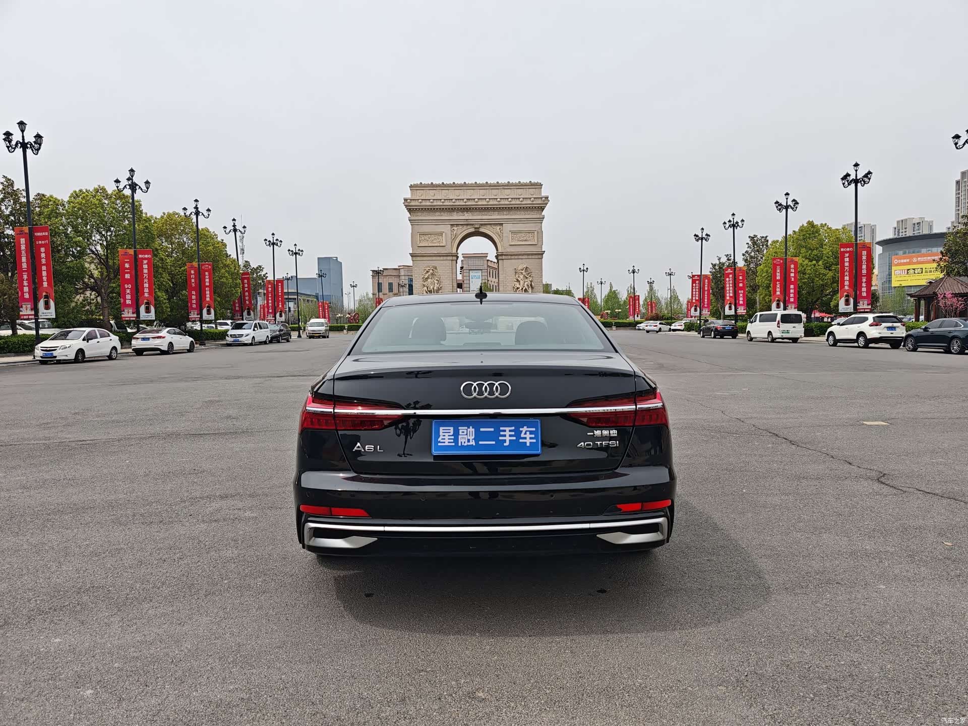 Audi A6L, 2023 8