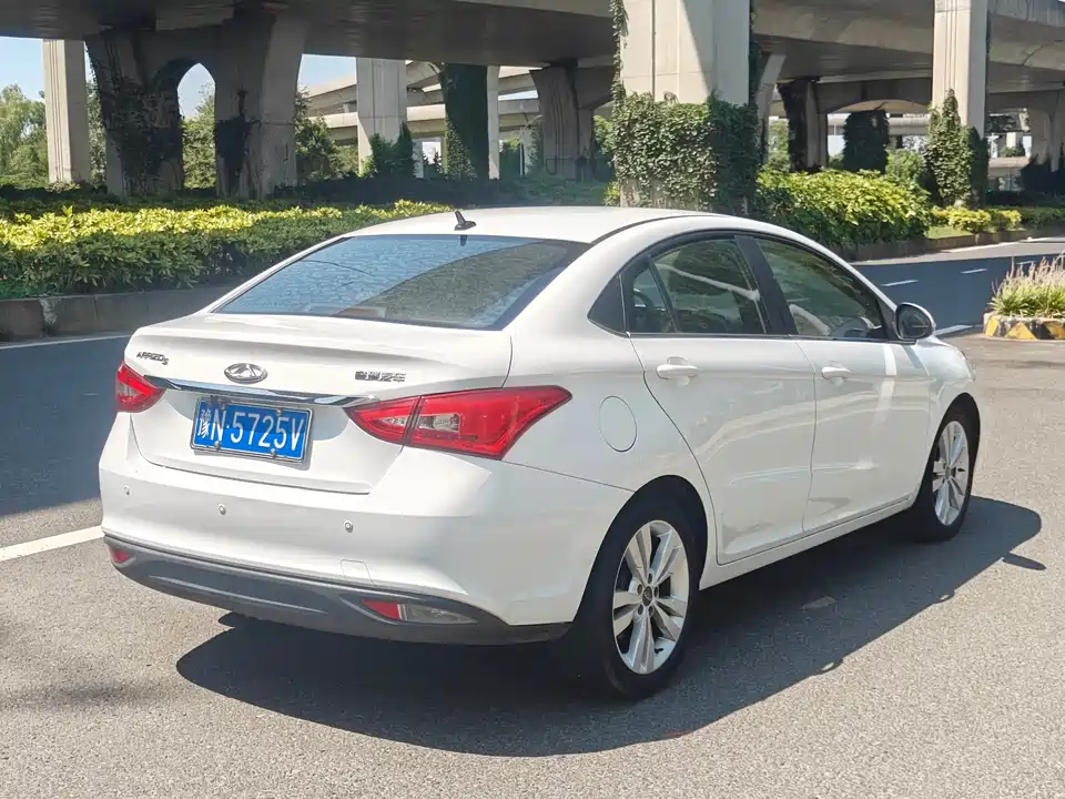 Chery Arrizo 5