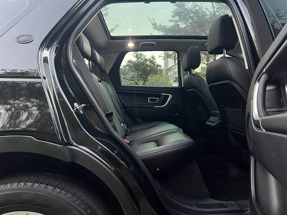 Land Rover Discover Shenxing