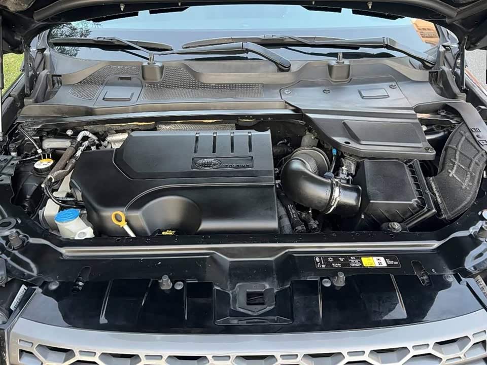 Land Rover Discover Shenxing