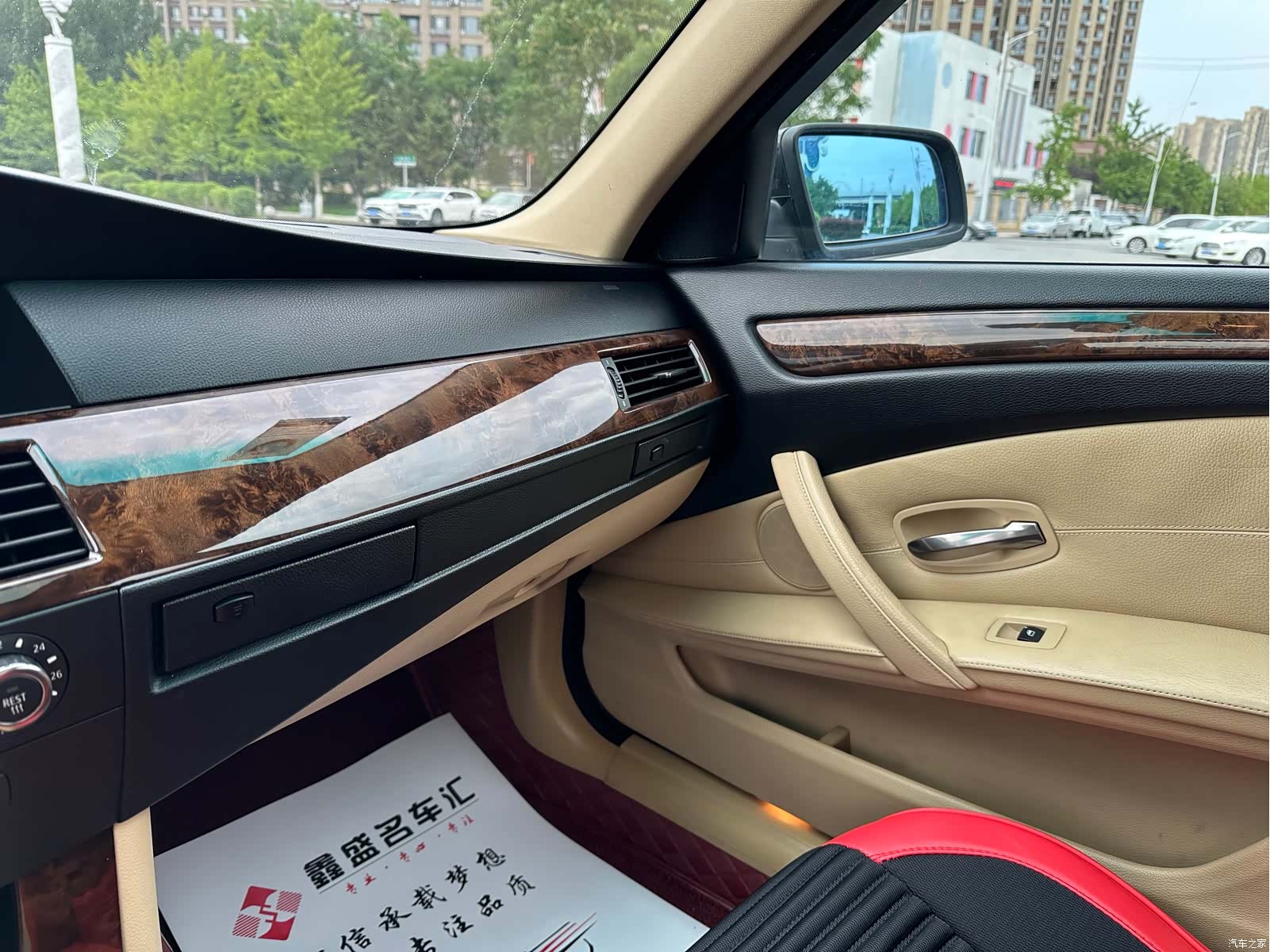 BMW 5 Series, 2007 15