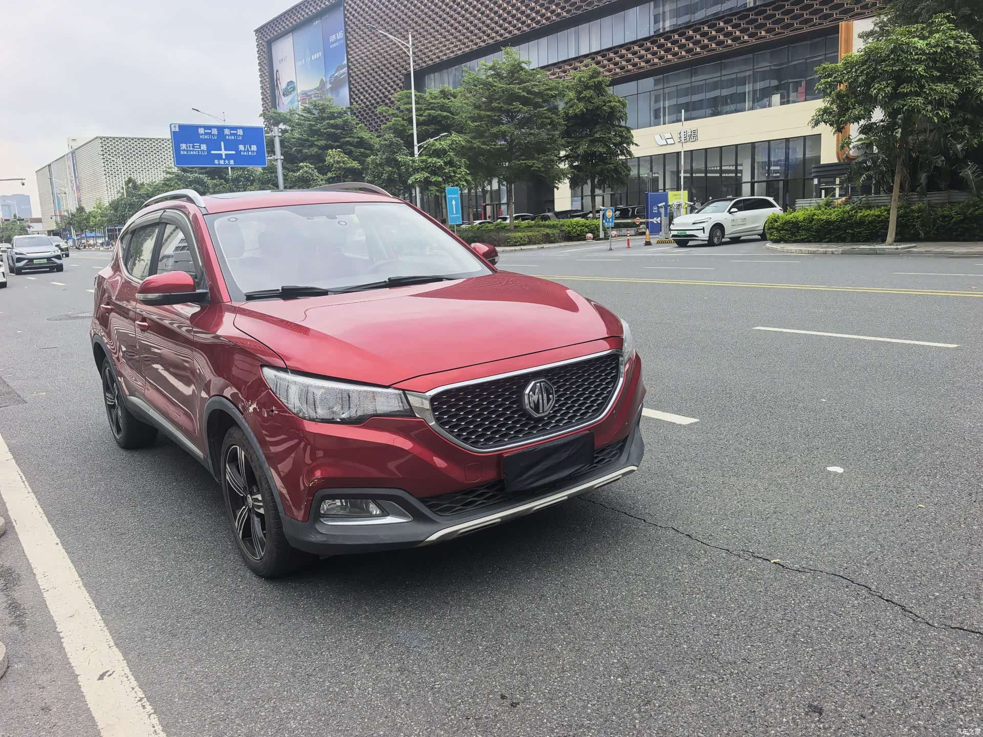 MG ZS, 2017 7