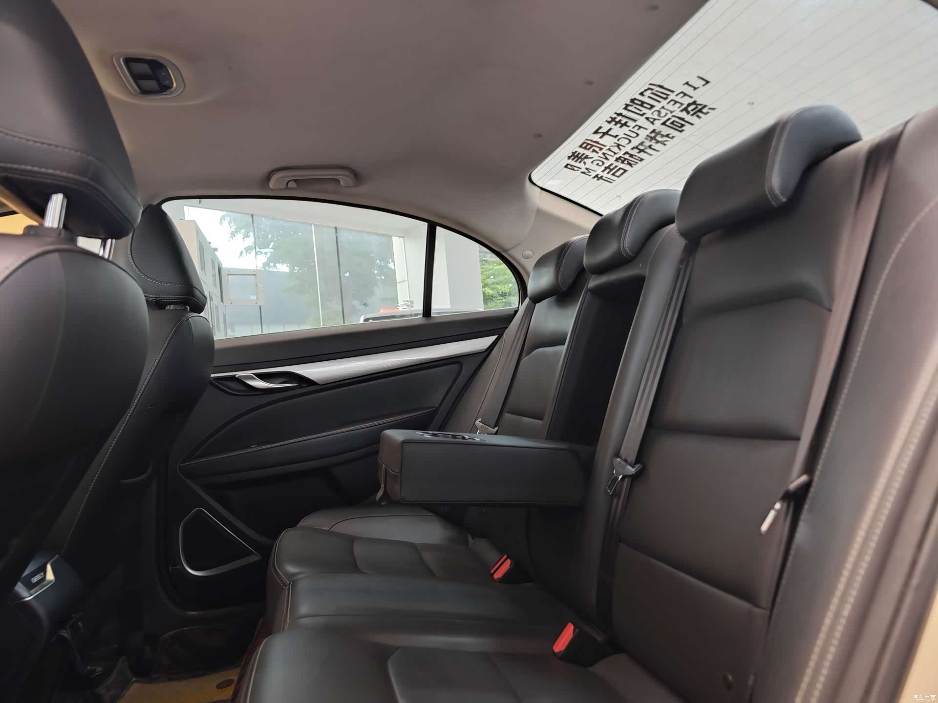 Geely Emgrand, 2021 22