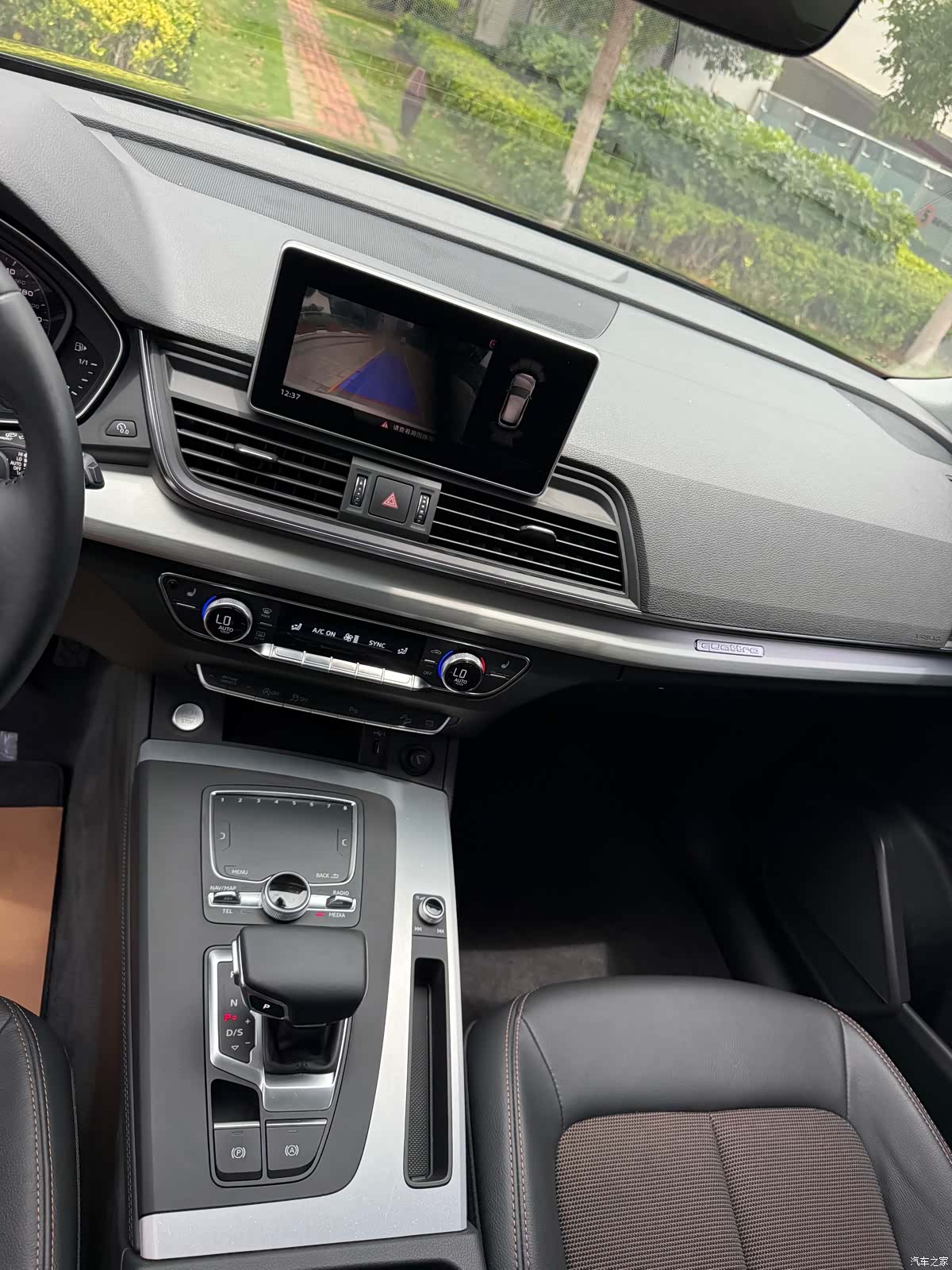 Audi Q5L, 2019 25