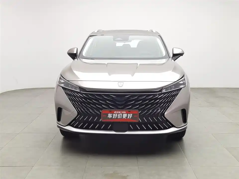 Roewe RX5
