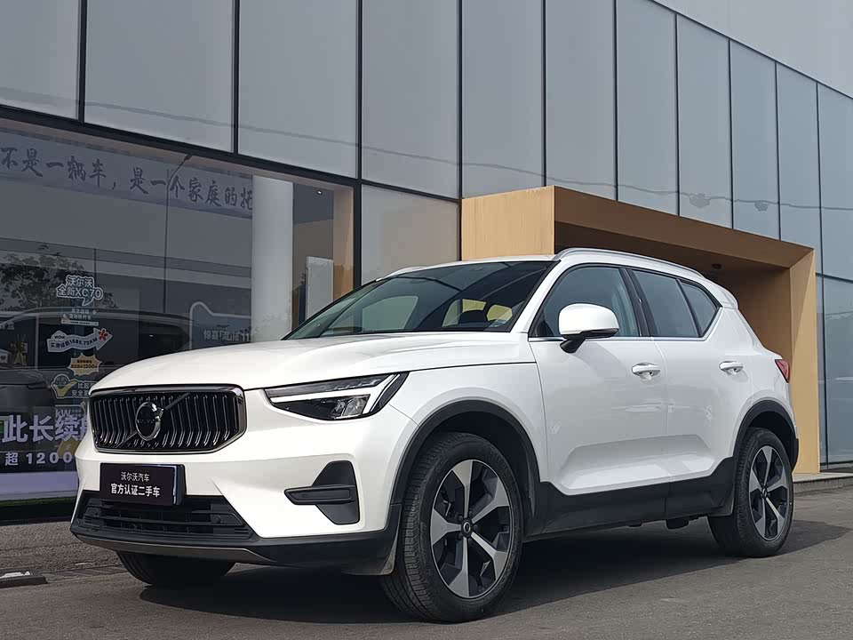 Volvo XC40