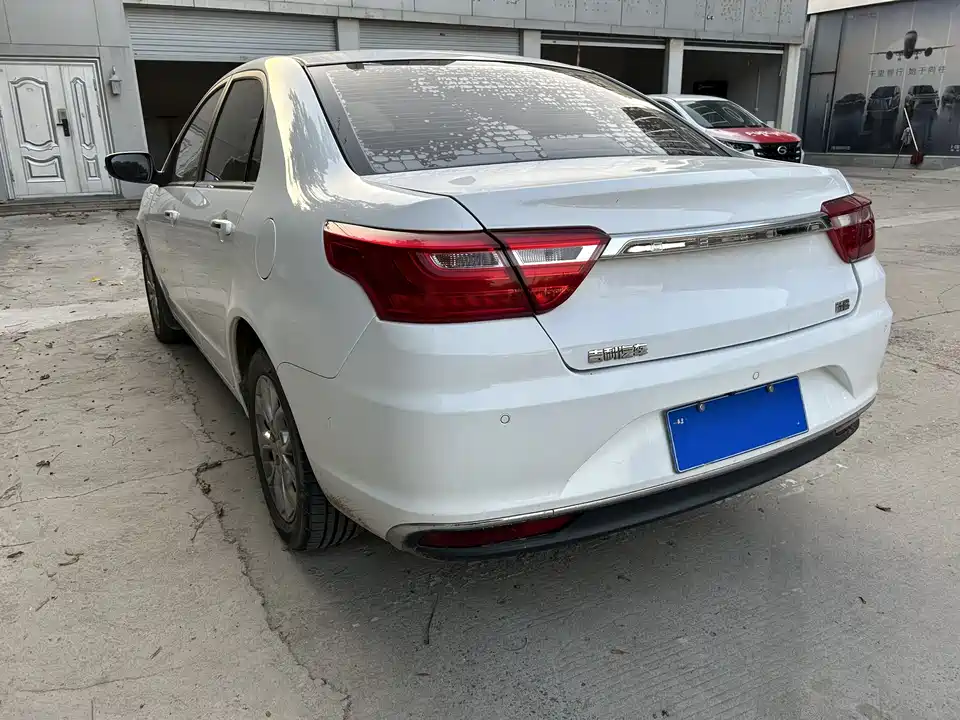 Geely Vision