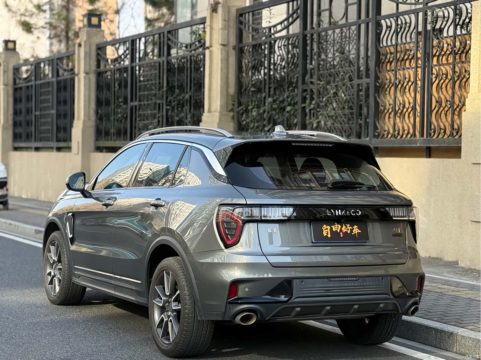Lynk & Co 01, 2021 18