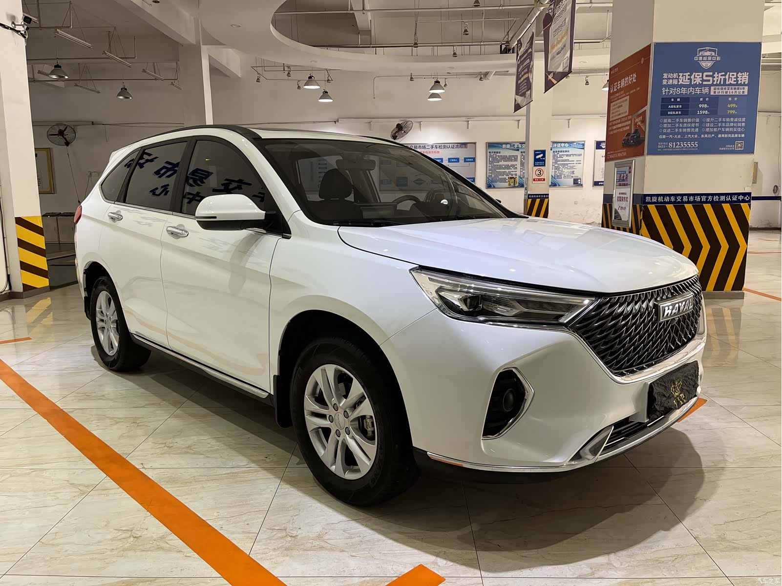 Haval M6, 2022 3